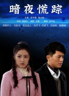 [YOUMI尤蜜荟] 2022.07.07 VOL.812 允爾 云南心愿旅拍[66P-646MB]